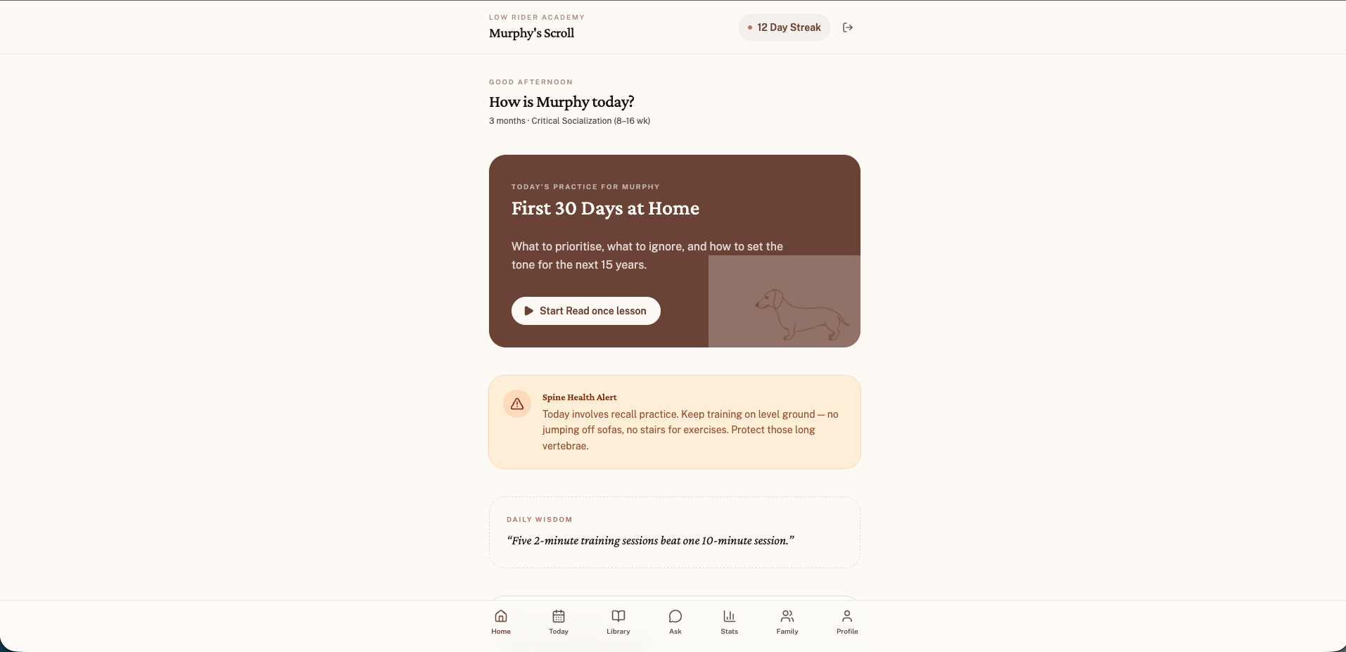 Murphy — screenshot 1