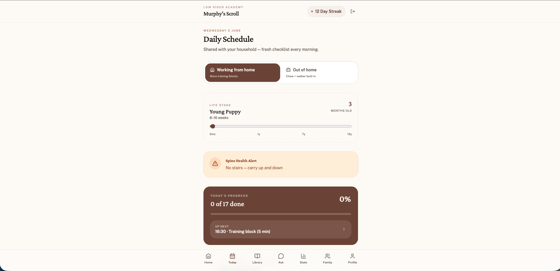 Murphy — screenshot 2