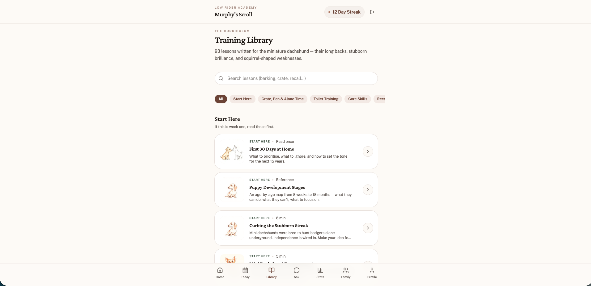 Murphy — screenshot 3
